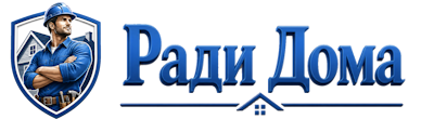 Строительство пристроек и малых строений под ключ в Каменке 2026
